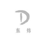 东炜