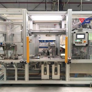 Audi Q5 B9 NF PAB 自动折叠机